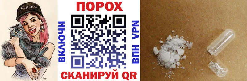 это телеграм  как найти закладки  Димитровград  АМФ 98% 