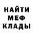 КЕТАМИН VHQ Kirill Sakantsev