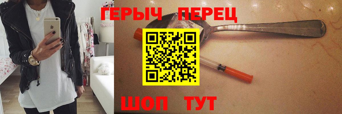 Героин афганец Димитровград