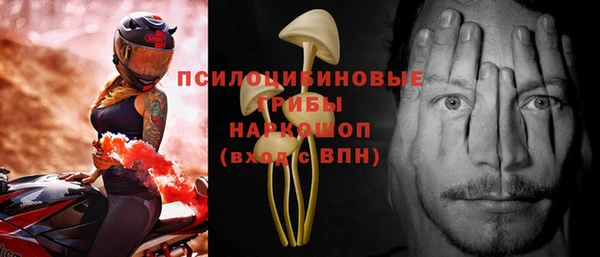 бутик Абаза