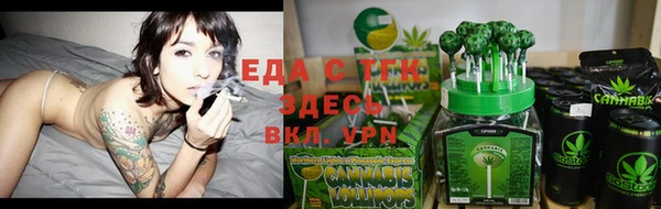 гашиш Алзамай