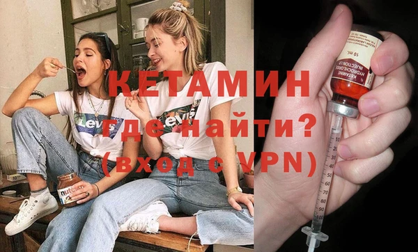 винт Алексин