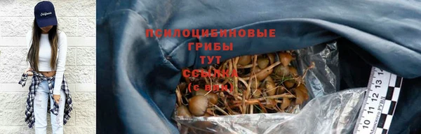 гашиш Алзамай