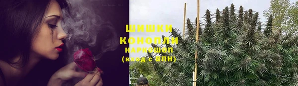 гашиш Алзамай