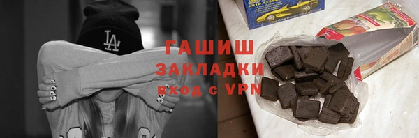 гашиш Алзамай