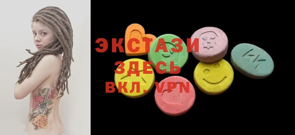 винт Алексин