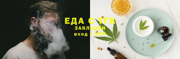 гашиш Алзамай