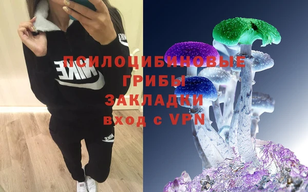 меф VHQ Алексеевка