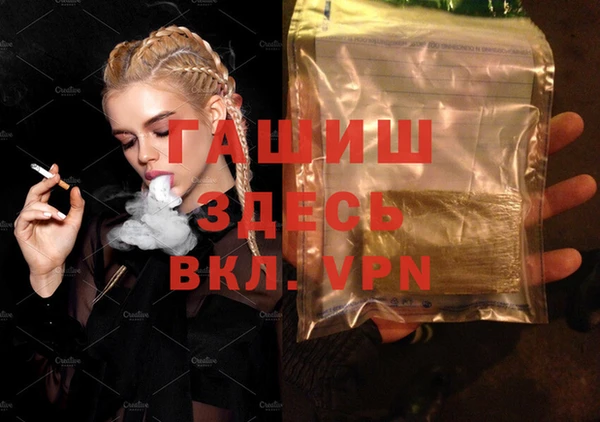 МДМА Кукмор