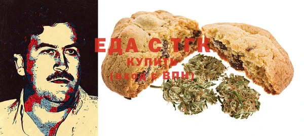 гашиш Алзамай