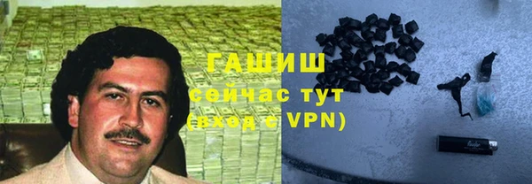 винт Алексин