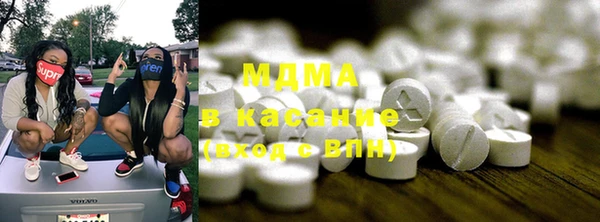 гашиш Алзамай