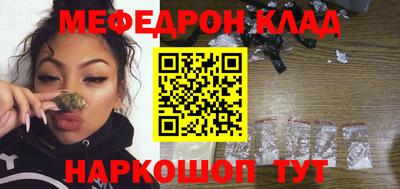 ГАЛЛЮЦИНОГЕННЫЕ ГРИБЫ Бийск