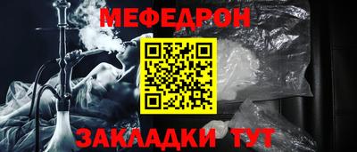 ГАЛЛЮЦИНОГЕННЫЕ ГРИБЫ Бийск