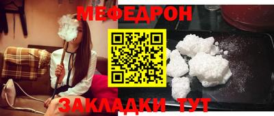 ГАЛЛЮЦИНОГЕННЫЕ ГРИБЫ Бийск