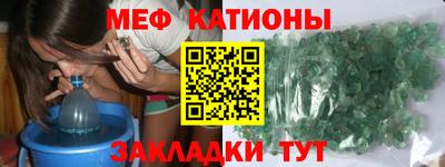 гашиш Берёзовский