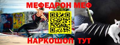 ГАЛЛЮЦИНОГЕННЫЕ ГРИБЫ Бийск