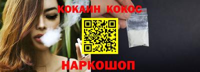 гашиш Берёзовский
