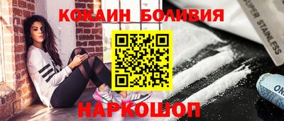 мдпв Малгобек