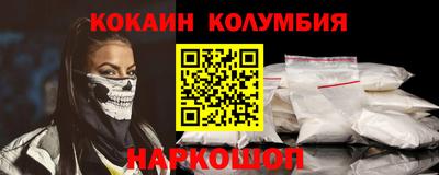 гашиш Берёзовский