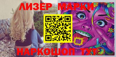 ГАЛЛЮЦИНОГЕННЫЕ ГРИБЫ Малоярославец