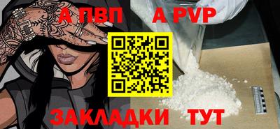 гашиш Берёзовский
