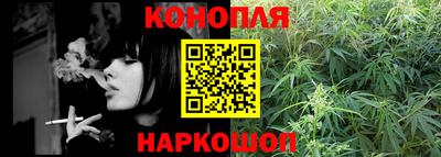 ГАЛЛЮЦИНОГЕННЫЕ ГРИБЫ Бийск