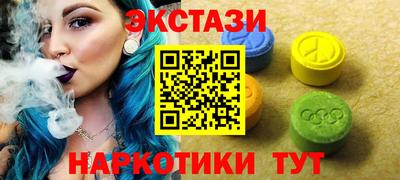 гашиш Берёзовский
