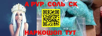 гашиш Берёзовский