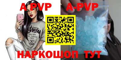 гашиш Берёзовский