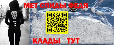 гашиш Берёзовский