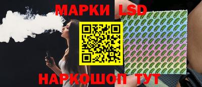 гашиш Берёзовский