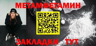 ГАЛЛЮЦИНОГЕННЫЕ ГРИБЫ Бийск