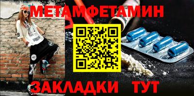 гашиш Берёзовский