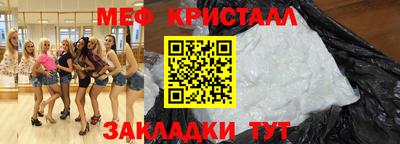 гашиш Берёзовский