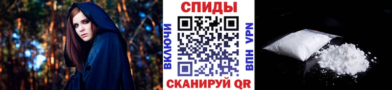 Метамфетамин винт  mega как зайти  Димитровград 