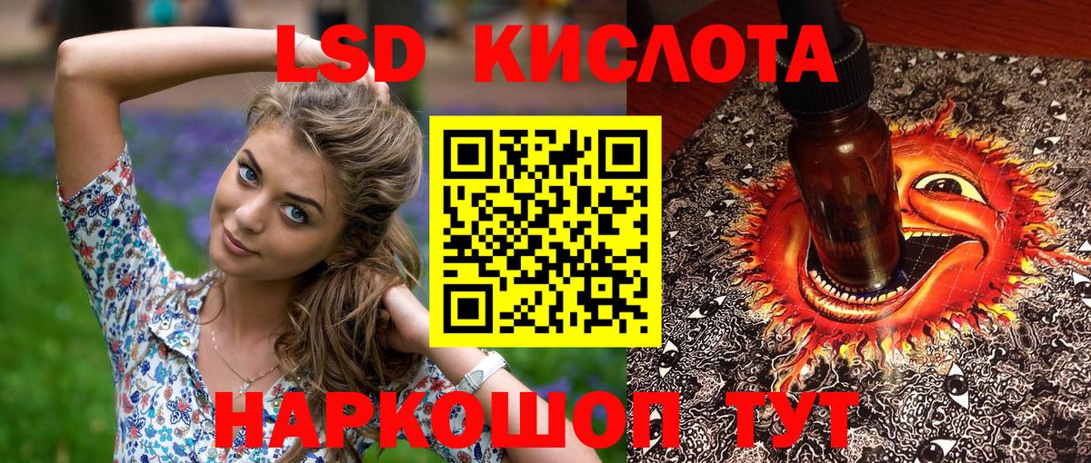 Марки 25I-NBOMe  Марки NBOMe 1,5мг  Димитровград  Вход с VPN  где продают наркотики  Марки NBOMe 1,5мг 